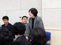 노은3동 제3기 주민자치회 발대식