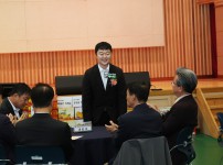 제24회 농촌지도자 진잠지역연합회 화합전진대회