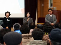 대한노인회유성구지회 노인일자리사업발대식