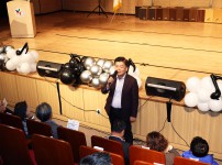 유성구 지역아동센터 꿈나무 재능발표회