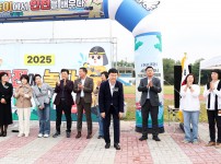 유성구어린이집연합회 영유아 안전체험행사