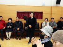 2026 유성노인대학 제1학기 개강식