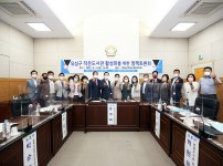 윤정희 의원, 작은도서관 활성화를 위한 정책토론회 개최