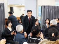 온천2동 주민자치회 발대식