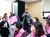 2026년 드리미봉사단 정기총회