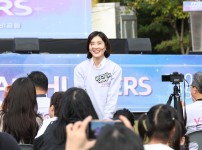 제13회 유성구 자원봉사 대축제