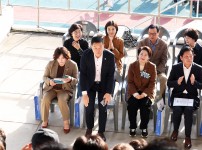 제35회 유성구청장기 축구대회