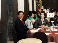 2025년 유성구새마을회 임원리더십강화 연찬회