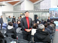 유성복합터미널 건립사업 준공식