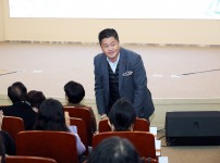 2025 대전어린이집연합회 유성구지회 보육인 한마음대회