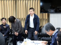 주민자치회 신규위원 역량강화 교육