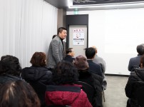 유성시니어클럽 사무실 이전 현판 제막식