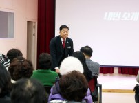 2025년 유성구 남부노인복지관 프로그램 발표회