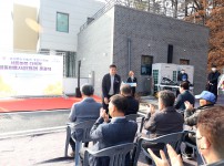 세동마을 다목적공동이용회관 준공식