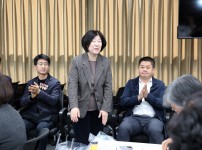 주민자치회 신규위원 역량강화 교육