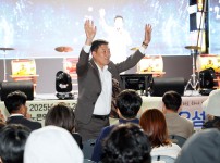 노은남로 상점가 제3회 한마음축제