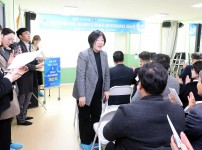 궁동 마을커뮤니티센터&청년지원센터 개소식