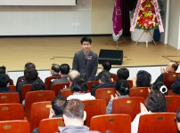 한국외식업중앙회유성구지부 정기총회