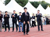 2025과학기술인과 주민화합한마당