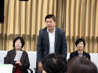 2025년 여성친화도시 주민참여단 성과보고회