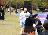 제13회 유성구 자원봉사 대축제