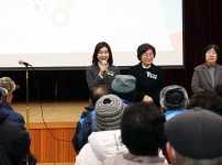 대한노인회유성구지회 노인일자리사업발대식