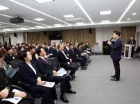 한국외식업중앙회유성구지부 정기총회