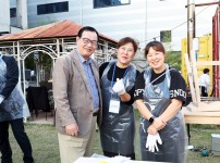 다문화 및 저소득가정 DIY 소가구 만들기