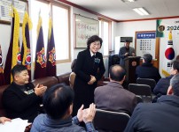 유성구 재향군인회 제35차 정기총회