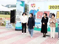 유성구어린이집연합회 영유아 안전체험행사