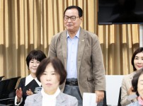 2025년 여성친화도시 주민참여단 성과보고회