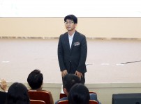 2025 대전어린이집연합회 유성구지회 보육인 한마음대회