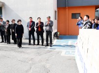 한국자유총연맹 유성구지회 떡국떡 나눔 행사