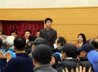 대한노인회유성구지회 노인일자리사업발대식