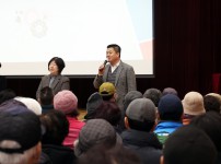 대한노인회유성구지회 노인일자리사업발대식