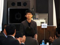 2025년 민관협력사업 성과공유대회