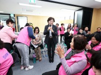 2026년 드리미봉사단 정기총회