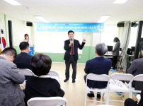 궁동 마을커뮤니티센터&청년지원센터 개소식