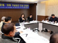 인미동·최옥술 유성구의회 의원,  ‘3.1운동·의병 기념공간 조성 간담회’ 개최