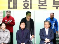 제18회 유성구청장배 유소년 축구대회