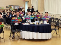 2025 유성구 복지관 통합성과보고회