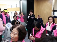 2026년 드리미봉사단 정기총회