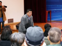 2026 도시농업농장 기본교육