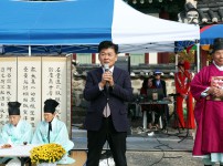 진잠향교 기로연 행사