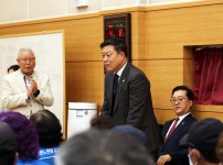 대한노인회유성구지회 노인일자리 활동 및 안전교육