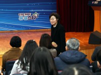 2026 도시농업농장 기본교육