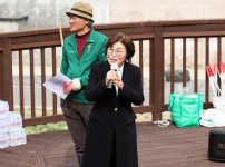 유성구새마을회 봄맞이 환경정화 활동