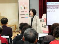 2026 유성구노인복지관 평생교육원 개강식