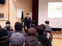 유성구남부노인복지관 노인일자리 사업  발대식(1차)