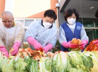 한국자유총연맹 유성구지회 사랑의 김장나누기
